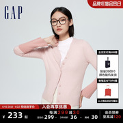 gap女装2024春季撞色喇叭，袖v领针织开衫时尚洋气毛衣874387