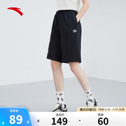安踏运动短裤女2024夏季休闲潮流美式五分短裤透气男女同款