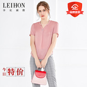 leihon李红国际2022年精致饰品v领粉色雪纺衫，h版中长款单上衣女