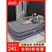 阿尔法三层充气床家用双垫床加厚加高充气床垫单人简易折叠床