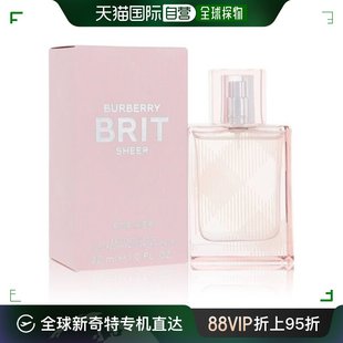 香港直邮BURBERRY 博柏利 粉红恋歌(2019)女士淡香水 30毫升