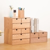 简约风日式抽屉式木质，桌面收纳盒办公室杂物正方形，多层环保储物盒
