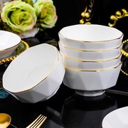 北欧餐具高档碗碟套装家用2024金边米饭碗面碗陶瓷碗盘可微波