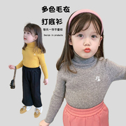 儿童毛衣中小童高领打底衫男女童韩版宝宝加厚针织衫线衣保暖洋气