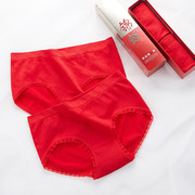 2条盒装本命年大红内裤女学生小码红色，无缝中低腰，三角内裤小版冬