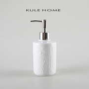 KULE HOME 创意浮雕陶瓷酒店洗手液瓶子皂液器沐浴乳液瓶分装空瓶