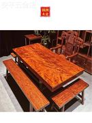 巴花实木大板茶桌椅套装巴西花梨木茶桌中式古典办公家具