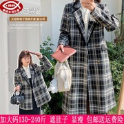 2024春秋230斤大码女装长过膝格子风衣200胖mm韩版通勤OL西服