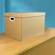 纸箱生日盒子包装礼物盒，大号鞋盒储物盒纸质，收纳箱子纸皮纸板