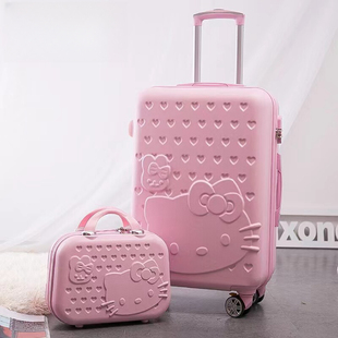 韩版拉杆箱小清新旅行箱女儿童行李箱20寸24寸学生皮箱子母高颜值