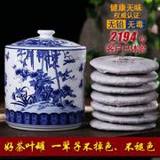 景德镇陶瓷器摆件青花瓷大号茶叶罐普洱饼茶盒储茶罐茶饼罐子茶具