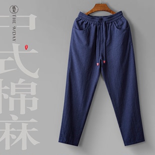 中国风男装亚麻裤，宽松直筒休闲裤夏季棉麻，长裤薄款透气麻料裤子