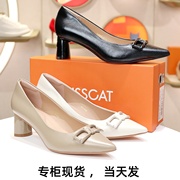 kisscat接吻猫2024春款粗跟高跟羊皮，尖头舒适女鞋单鞋ka54204-11