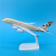 18cm艾提哈德航空A380合金飞机模型摆件 Etihad