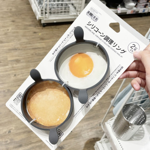 NITORI宜得利 硅胶煎蛋模 2件套煎蛋模具