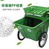 400升保洁手推车 物业带盖清运垃圾车带轮塑料环卫垃圾桶户外