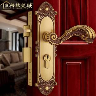 格林美域欧式门锁黄铜，仿古室内全铜静音门锁别墅，卧室纯铜房门锁