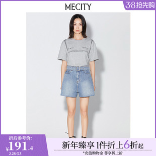 mecity女士夏季高腰阔腿显瘦腰带，设计毛边牛仔短裤554635