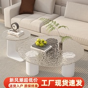 极简玻璃茶几圆形客厅家用轻奢现代咖啡桌简约长虹小户型沙发边几