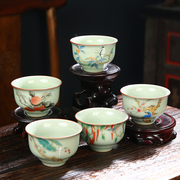 陶瓷单杯哥窑功夫大茶杯子中式复古青花茶盏大容量主人杯