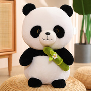 可爱竹子熊猫玩偶毛绒玩具花花小公仔摆件女孩抱枕娃娃成都纪念品