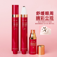 伊思红参，蜗牛滚珠眼霜，淡化细纹
