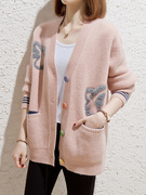 春秋款粉色v领针织衫开衫，女毛衣外套，秋季短款毛线外搭小个子上衣