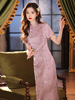 新中式国风改良提花旗袍年轻款日常可穿高级感超好看紫色连衣裙
