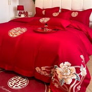 简约全棉结婚四件套大红色床单被套纯棉高档婚庆床上用品婚房陪嫁