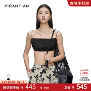 YIRANTIAN洋气女装桑蚕丝外穿绑带一字领抹胸背心上衣打底