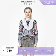 LULUALWAYS商场同款休闲通勤蝴蝶结纽扣装饰紫色针织衫