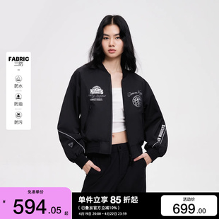 绫致only2024春夏nba联名款，潮流三防短款棒球，服外套女