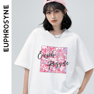 euphrosyne原创设计粉色系字母t恤清新少女涂鸦风圆领宽松款