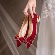 中式婚鞋新娘鞋结婚敬酒红色低跟鞋粗跟不累脚禾秀服婚纱两穿鞋子