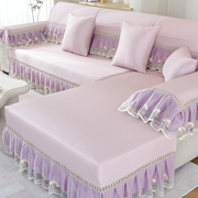 粉紫色凉豆豆冰丝沙发垫，夏季凉席防滑坐垫，夏天欧式沙发套罩巾盖布