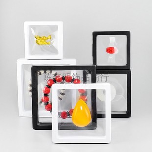 多色方形文玩pe薄膜，展示悬浮盒首饰架，透明亚克力珠宝包装收纳盒