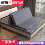 环保椰棕床垫1.8米1.5米儿童三折叠床垫定制榻榻米经济型可折叠