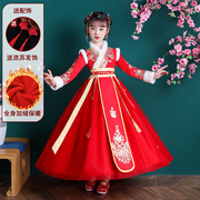 加厚红色汉服冬装女童中国风古装儿童唐装宝宝拜年服公主连衣裙子