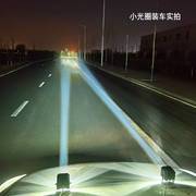 汽车LED射灯12伏改装超亮透镜白光大灯24v超聚光激光炮远射强