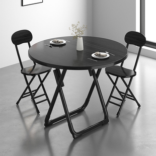 可折叠吃饭桌子家用小户型，餐桌圆形简易折叠桌，出租房桌椅组合圆桌