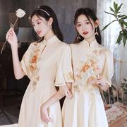 中式伴娘服2023冬季姐妹，团礼服小个子平时可穿国风，旗袍伴娘裙