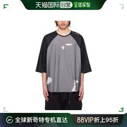 香港直邮Mastermind JAPAN 男士 平纹针织短袖 T 恤 MJ24E12TS096