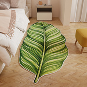 叶子卧室床边地毯客厅地垫高级轻奢厚绿色艺术阳台垫子防滑小毛毯