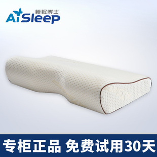 睡眠博士磁石保健枕头慢回弹记忆枕护颈枕颈椎，枕助睡眠磁疗枕芯