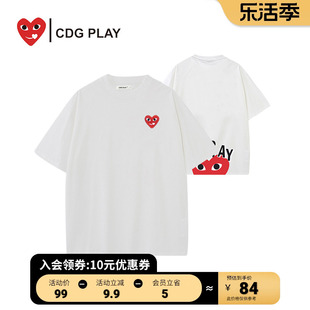 CDG PLAY商场同款2024夏INS潮流百搭休闲男女圆领短袖T恤潮牌