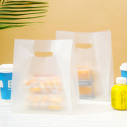 大中小透明美团饿了么外卖打包塑料袋烘焙沙拉水果快餐包装手提袋