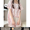 Hellokitty凯蒂猫印花短袖睡衣女夏款新款圆领短裤家居服大码套装