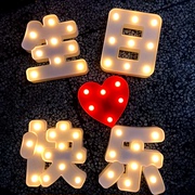 生日快乐电池发光字母灯创意浪漫惊喜派对房间KTV装饰求婚用品