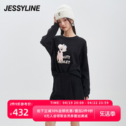 jessyline冬季女装杰茜莱字母，卡通长袖t恤女343201145