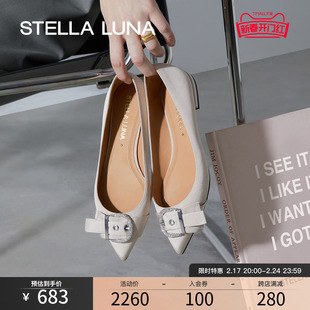 stellaluna女鞋春夏季平底鞋，浅口尖头水钻，露娜时尚通勤单鞋